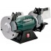 Metabo 619125000 DS 125 Dvojkotúčová brúska 200 W