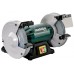 Metabo 619200000 DS 200 Dvojkotúčová brúska 600 W