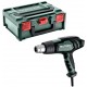 Metabo HG 16-500 Teplovzdušná pištoľ, metabox145, (1600W) 601067500