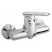 NOVASERVIS TITANIA TECHNO sprchová nástenná batéria 150 mm chróm 95060 / 1,0