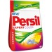 Persil Expert Color na farebnú bielizeň, 60 pranie, 4,8 kg