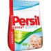 Persil Expert Sensitive prací prášok 20 dávok 1,6kg