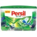 Persil gél DuoCaps 15 praní regular 