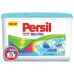 Persil gél DuoCaps 15 pranie Color FBS tabs