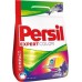 Persil Expert Prášok na pranie 20 PD Lavender PO EXPIRÁCII