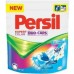 Persil Expert Duo-Caps Color Silan gélové kapsule na farebné prádlo 32 ks