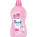 Perwoll Balsam / brilliant 2L PO EXPIRÁCII