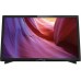 PHILIPS Televízia 22PFT4000 / 12 LED FULL HD TV 35047365