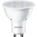 PHILIPS COREPRO LEDspotMV 5-50W GU10 840 36D žiarovka 8718696497142