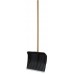 PROSPERPLAST NONAME 41 ECO STANDARD Lopata na sneh, čierna mat ILT41S