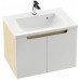 RAVAK SDD Classic 700 Skrinka pod umývadlo 70 x 49 x 47 cm, cappuccino X000001092