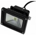 MAGG starLED Reflektor MCOB LED 10W, SLMCOB10