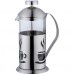 RENBERG Kanvička na čaj a kávu nerez French Press 600 ml RB-3104