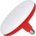 RETLUX RFC 001 LED zdroj 18W červený WW 50002192
