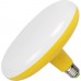 RETLUX RFC 003 LED zdroj 18W žltý WW 50002195