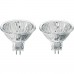 RETLUX RHL 210 GU10 žiarovka halogén spot 2x28W 50002387