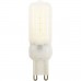 RETLUX RLL 299 G9 7 W LED 12V WW žiarovka 50003526