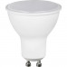 RETLUX RLL 305 GU10 9W DL