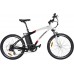 ROADMAN e-TREK Elektrobicykel trekové 50001282
