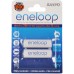 SANYO Batérie HR 3UTGB-2BP ENELOOP AA 2KS 1800C. 35032499