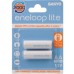 SANYO Nabíjacie batérie HR 3UQ-2BP ENELOOP LITE, AA 2KS 35032840 
