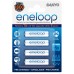 SANYO Batérie HR 4UTGB-4BP ENELOOP AAA 4KS 1800C 35033331 