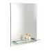 AQUALINE STRONG zrkadlo 50x70cm s otvormi pre policu 22429