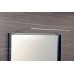 SAPHO TREX LED nástenné svietidlo 47cm 7W, hliník ED163