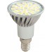 SAPHO LED bodová žiarovka 4,5 W, E14, 230V, teplá biela, 340lm LDP134