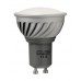 SAPHO LED bodová žiarovka 5W, 230V, teplá biela 2700-3500K, 120 °, 480L LDP140