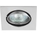Sapho NAVI podhľadové bodové svietidlo výklopné, 81x81 mm, Max 50W, 12V, chróm 02551