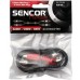 SENCOR AV kábel SAV 102-015 2xRCA M - 2xRCA MP 35020167