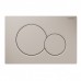 GEBERIT SIGMA 01 ovládacie tlačidlo, plast, Manhattan 115.770.CG.5