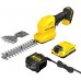 Stanley STCSS20D1 FatMax V20 Aku nožnice na trávu a kríky (18V/1x2,0 Ah)