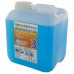 Bazénová chémia Speed & Easy Phase 3 - 2 l 070550