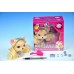 Maznáčik Scarlett VIP PETS 11cm s doplnkami 00028915