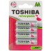 TOSHIBA Nabíjacie batérie 2400 mAh TNH-6AE 4BP AA 35040611