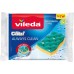 VILEDA Glitzi Always Clean viskózna hubka 2ks 168528