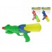 Mikro Trading vodné pištoľ plast 33cm 00097153