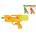 Mikro Trading vodné pištoľ plast 26cm 00097154
