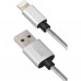 YENKEE YCU 601 SR kábel USB / lightning 1m 45011351