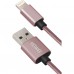 YENKEE YCU 601 RE kábel USB / lightning 1m 45011353