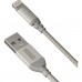 YENKEE YCU 612 SR USB / lightning 2m kábel strieborný 30016082