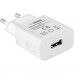 YENKEE YAC 2003WH USB nabíjačka 1000mA 45009304