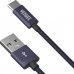 YENKEE YCU 302 BE kábel USB A 2.0 / C 2m 45013680