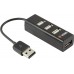 YENKEE YHB 4001BK Hub 4 x USB 2.0 čierny 45007826