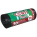 YORK Vrecia na odpadky 35l/50 ks Centi 090410