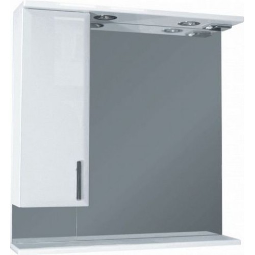 Intedoor Ideal kúpeľňová zrkadlová stena s osvetlením biely lesk ľavá IDZS70L