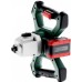 Metabo RW 18 LTX BL 140-2 18V Akumulátorové miešadlo 601165850
