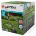 Gardena Pipeline Vodná zásuvka 8266-20